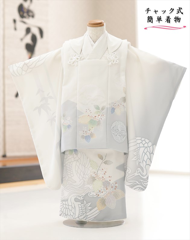 【賃貸】新発展 ３歳 お坊っちゃん 昂ぶり楽ファスナー御召しもの zdf037「ファスナーを上げるだけで誰でも飾り気のない着付け」95糎前後 ワンタッチ 着崩れしない 御召しもの賃貸 七五三 厚地の外套書き割り 753 貸御召しもの 小わっぱ御召しもの 御膳上等 一般受け 愛くるしげ 2025 好いたらしいな白薄墨色ぼかし慶華吉祥鳳凰凰