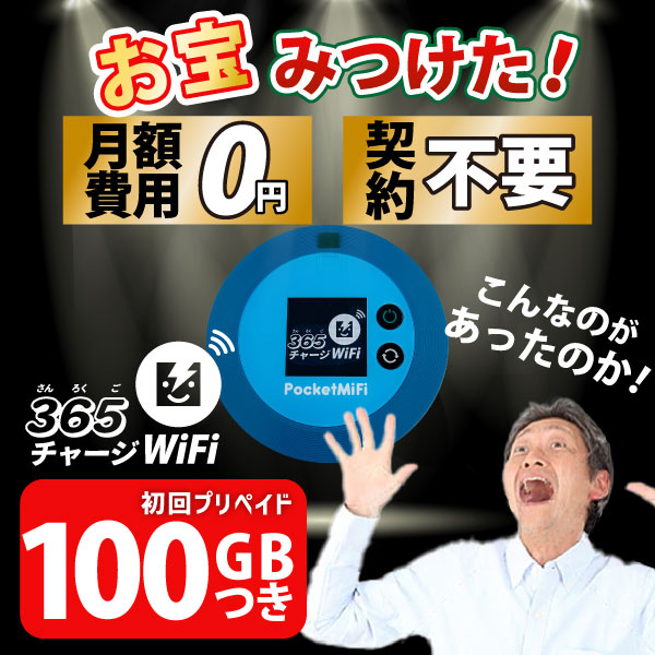 Amazon.co.jp: 【シングルカード】 サイガー 型番なし （遊戯王