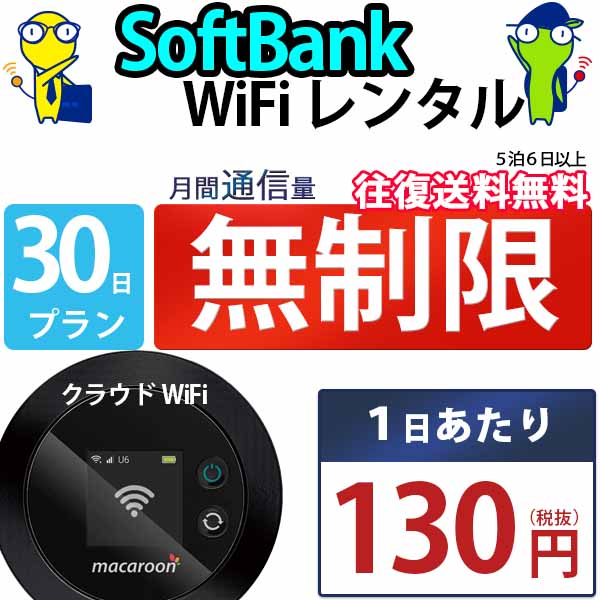 samaL プロフ必読様　頼める便　カバネリ無名　バイブオンオフスイッチ不要機付 All Item | エブリデイ Z/X Life!