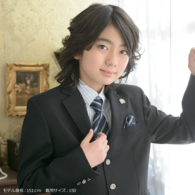 レンタル 3月ご利用受付分 卒業式 スーツ 男の子 3泊4日 靴なし 男の子 スーツ フォーマル 子供スーツ 男児ジュニアjrスーツセット C21 140 150 160 165 キッズ こども 結婚式 小学校 卒服 制服 Wb01 送料無料 Mavipconstrutora Com Br