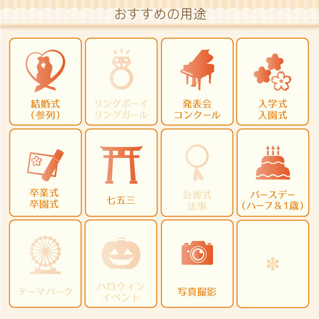 【レンタル】【男の子スーツフォーマル】【子供スーツレンタル】【靴セット】KANSAIYAMAMOTOカンサイgt013ジュニア男児黒フォーマルスーツ4点セット【フォーマル黒シャツパンツ150キッズこども結婚式発表会入学式卒業式小学校小学生】【B01】fy16REN07