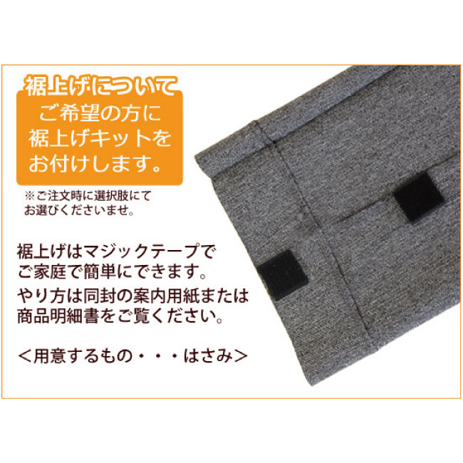 【レンタル】【男の子スーツフォーマル】【子供スーツレンタル】【靴セット】KANSAIYAMAMOTOカンサイgt013ジュニア男児黒フォーマルスーツ4点セット【フォーマル黒シャツパンツ150キッズこども結婚式発表会入学式卒業式小学校小学生】【B01】fy16REN07