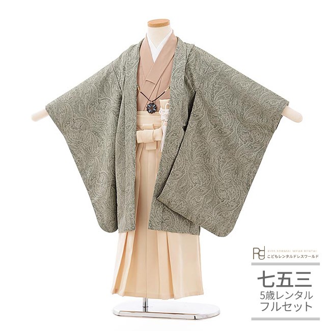 753お一揃いリンクコーデ御召しもの特集
