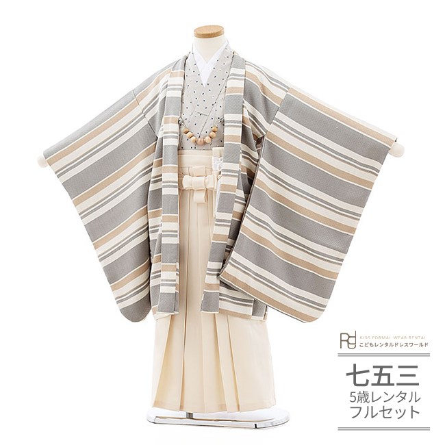 753お一揃いリンクコーデお召しもの特集