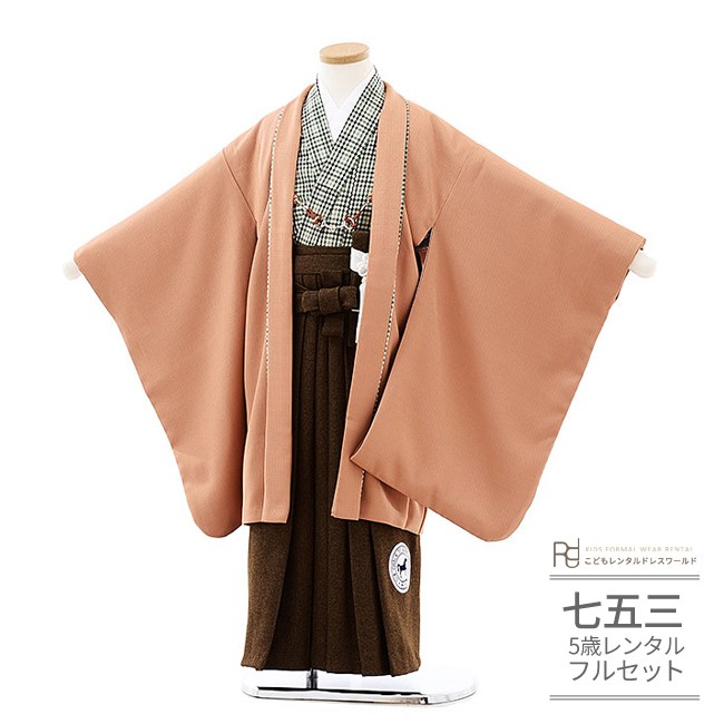 753お一揃いリンクコーデお召しもの特集