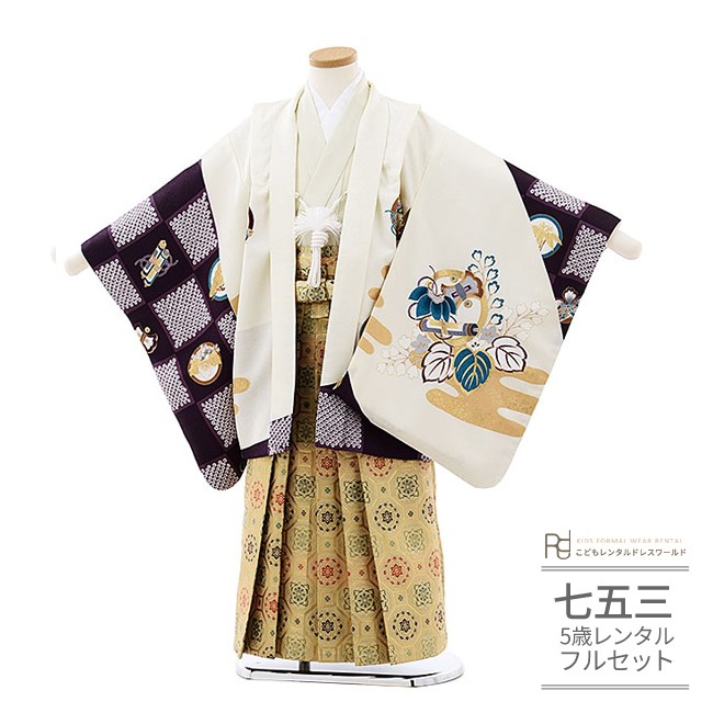 楽天市場】七五三 5歳 フルセット レンタル 753 男児 着物 男の子 ( 五