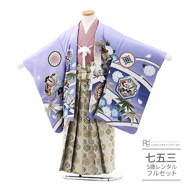 楽天市場】七五三 5歳 フルセット レンタル 753 男児 着物 男の子 ( 五