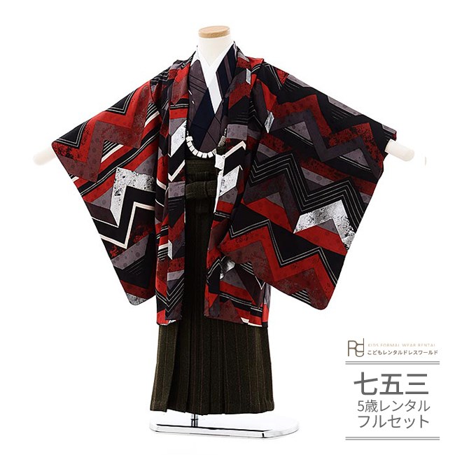 楽天市場】七五三 5歳 フルセット レンタル 753 男児 着物 男の子 ( 五
