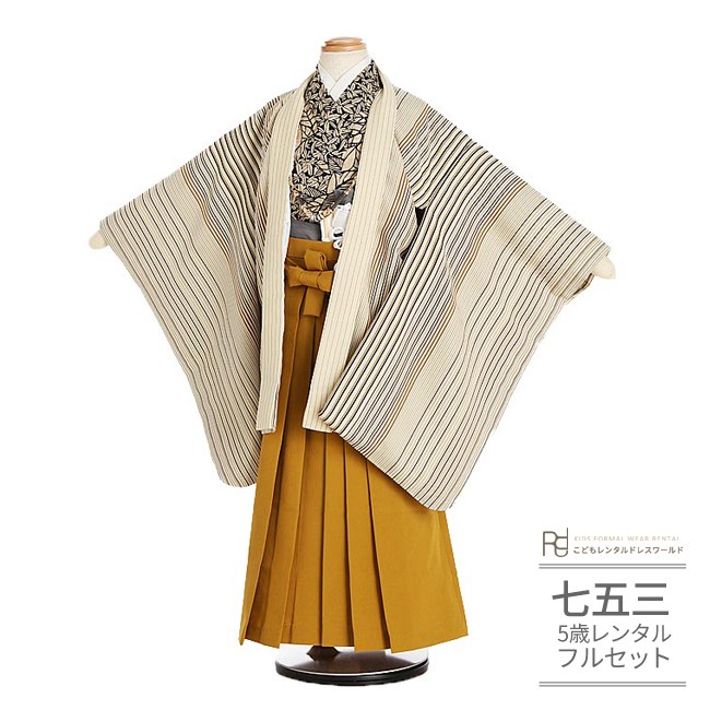 楽天市場】七五三 5歳 フルセット レンタル 753 男児 着物 男の子 ( 五