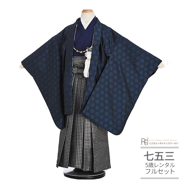 七五三○七五三羽織○羽織のみ○羽織○男の子着物○5歳○3歳○男の子○袴○新品 kao0250.jpg