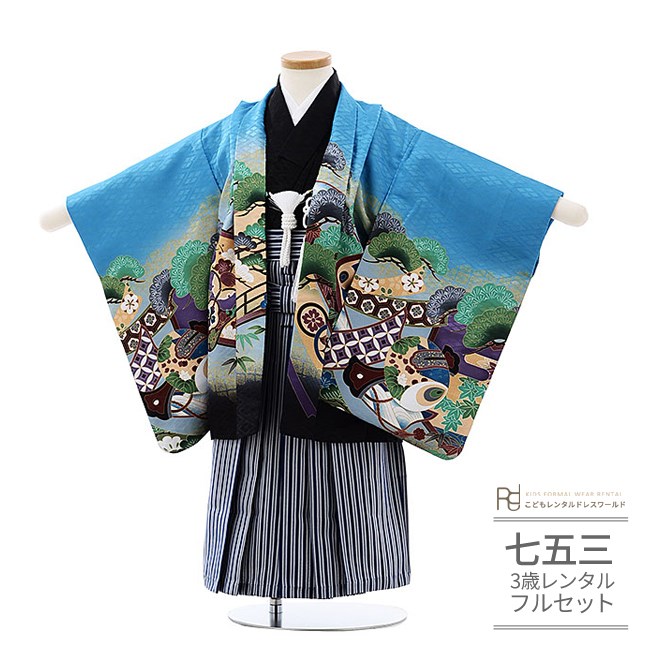 楽天市場】【かんたん着付け】 七五三 着物 レンタル 5歳 男の子 簡単