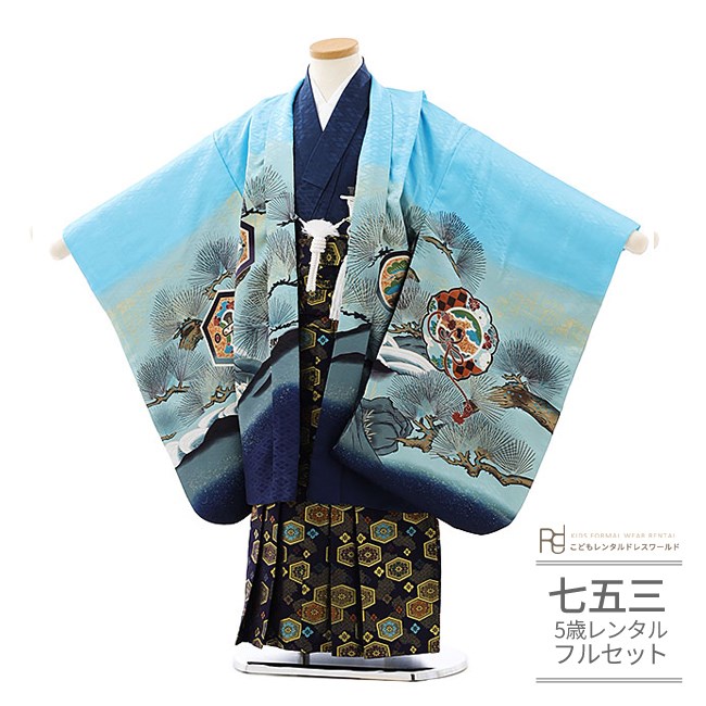 楽天市場】【かんたん着付け】 七五三 着物 レンタル 5歳