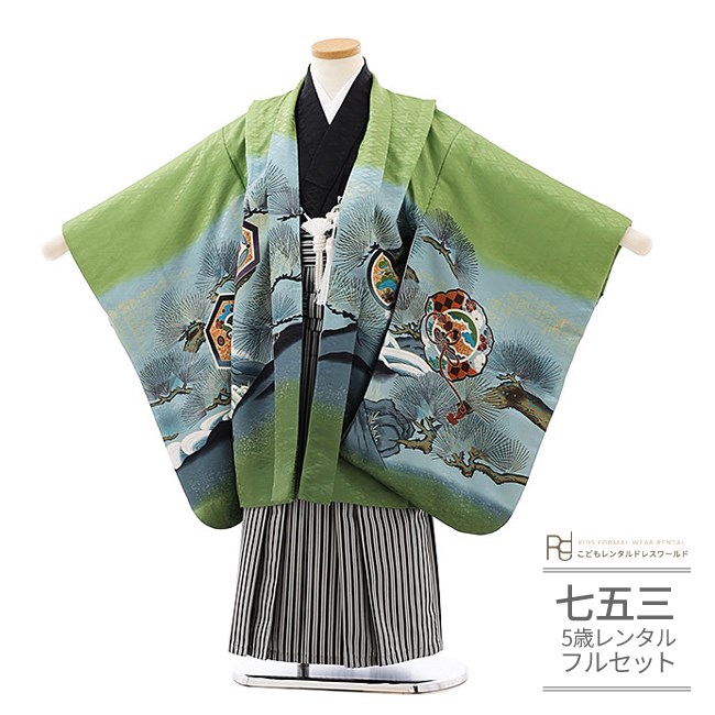 楽天市場】【かんたん着付け】 七五三 着物 レンタル 5歳 男の子 簡単