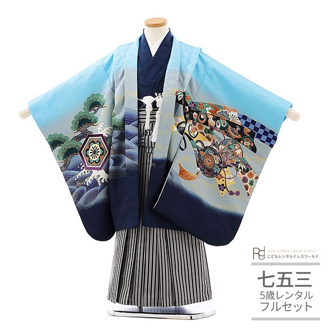 七五三 5歳 男の子 着物 フルセット 楽天市場】七五三 5歳 フルセット レンタル 753 男児 着物