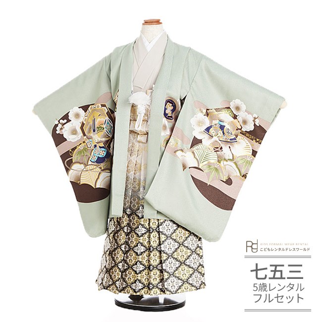 753 袴 男の子 楽天市場】【レンタル】七五三 5歳 レンタル 753 袴セット 男児