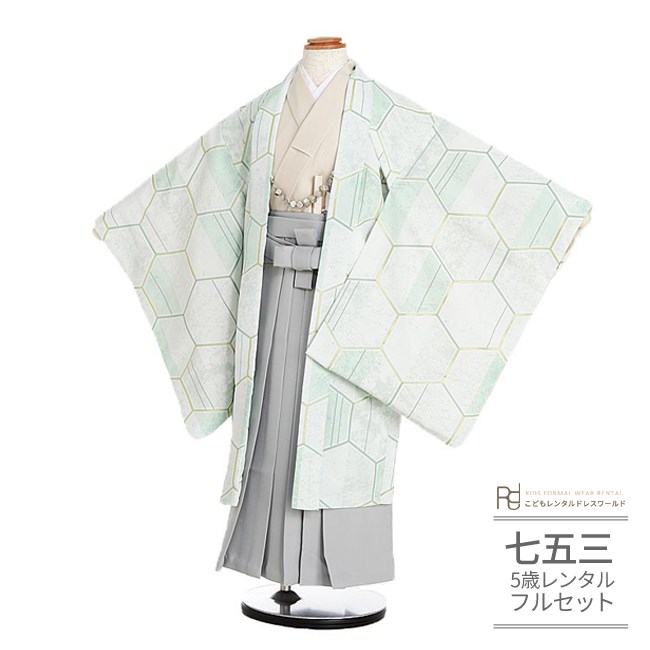 753お一揃いリンクコーデお召しもの特集