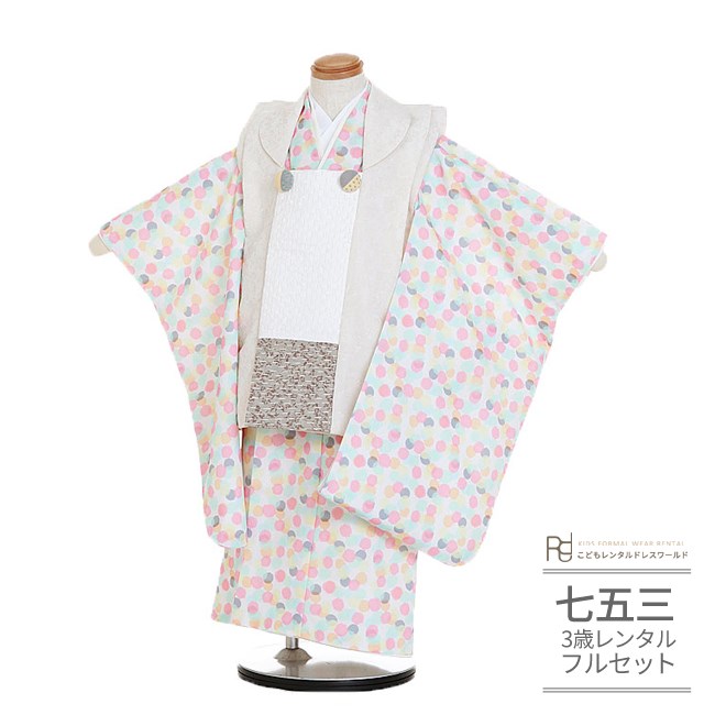 753お一揃いリンクコーデお召しもの特集