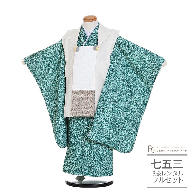 753お一揃いリンクコーデお召しもの特集
