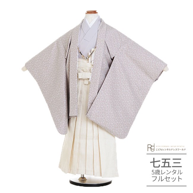 楽天市場】七五三 5歳 フルセット レンタル 753 男児 着物