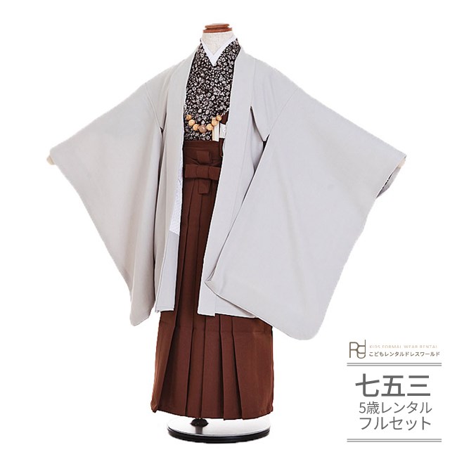 七五三 男の子着物・羽織・袴セット【tc1789】【新品】 七五三 男の子着物・羽織・袴セット【tc1789】【新品】 楽天市場