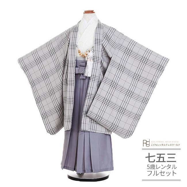 753お一揃いリンクコーデお召しもの特集