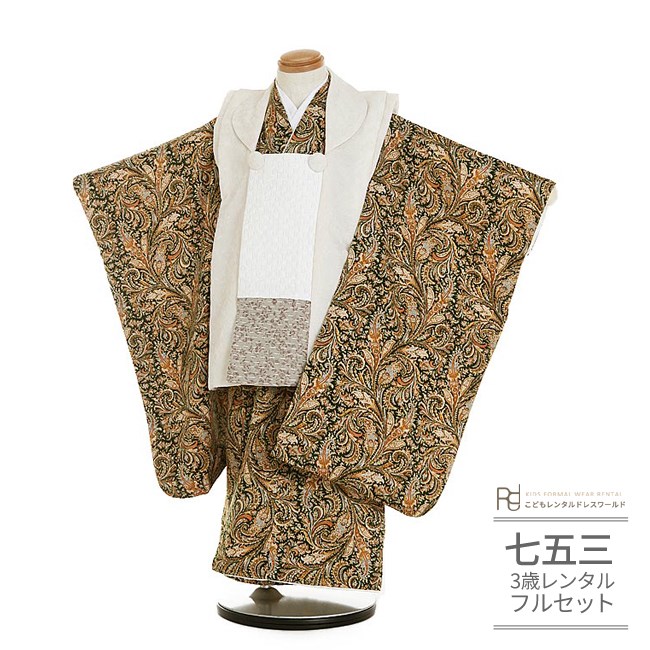 753お一揃いリンクコーデ御召しもの特集