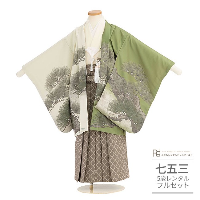 楽天市場】七五三 5歳 フルセット レンタル 753 男児 着物 男の子 ( 五