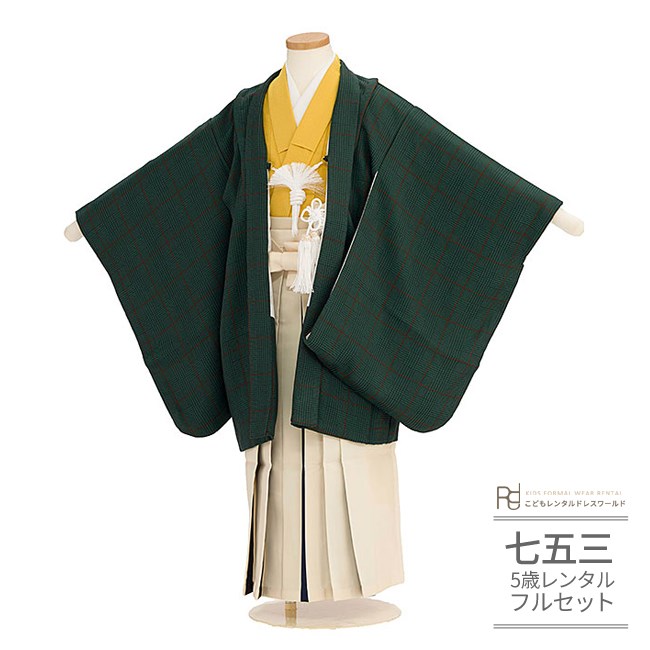 753お一揃いリンクコーデ御召しもの特集