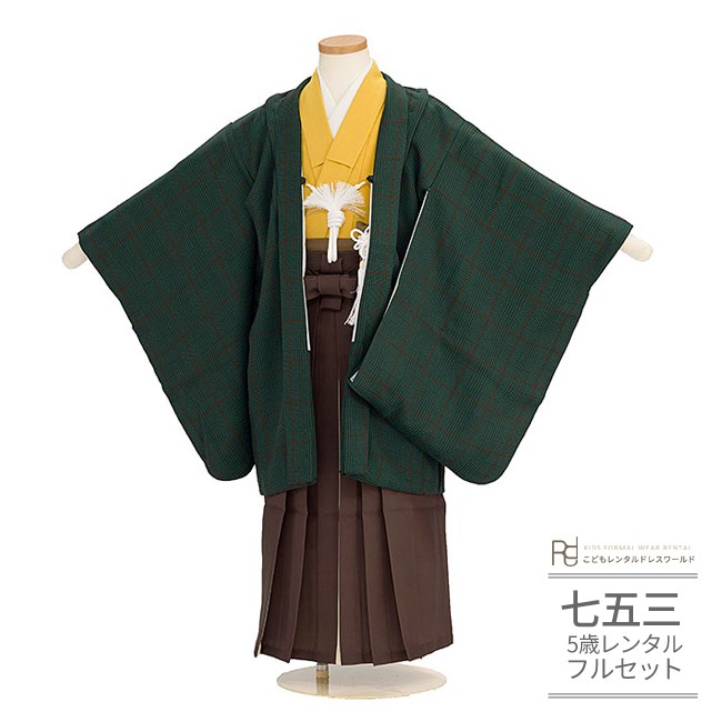 753お一揃いリンクコーデ御召しもの特集