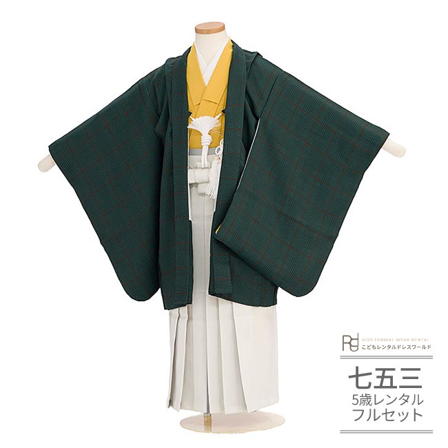 753お一揃いリンクコーデお召しもの特集