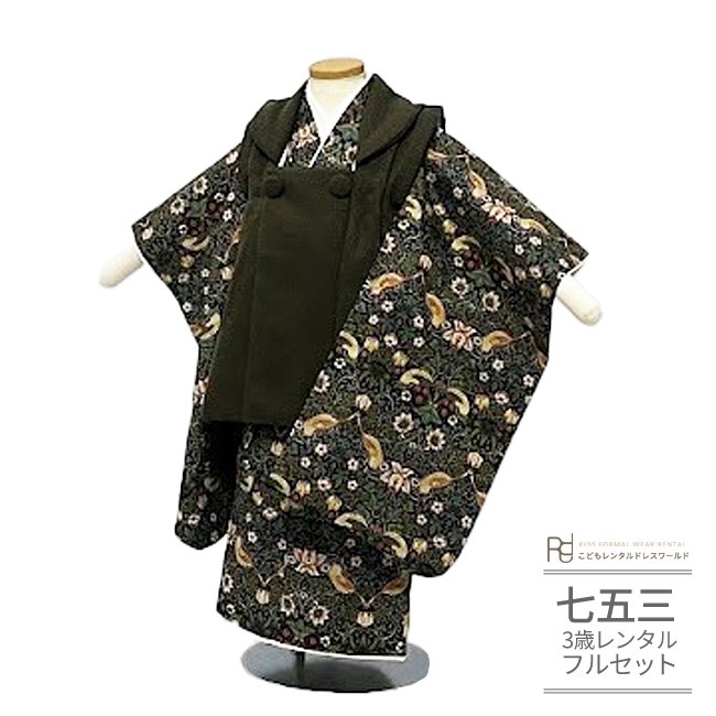 753お一揃いリンクコーデお召しもの特集