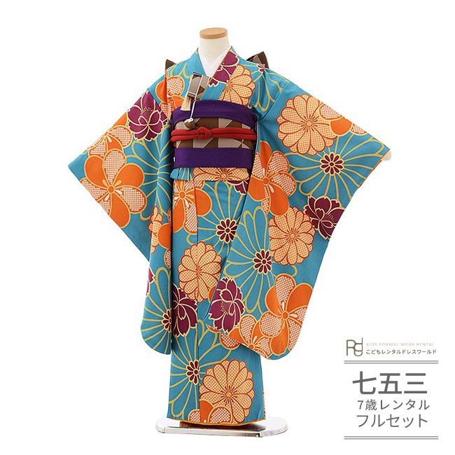 楽天市場】七五三 着物 7歳 フルセット レンタル 753 7歳女の子 ( 七歳