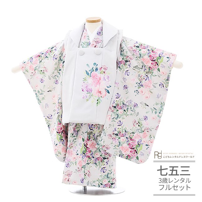 753お一揃いリンクコーデお召しもの特集