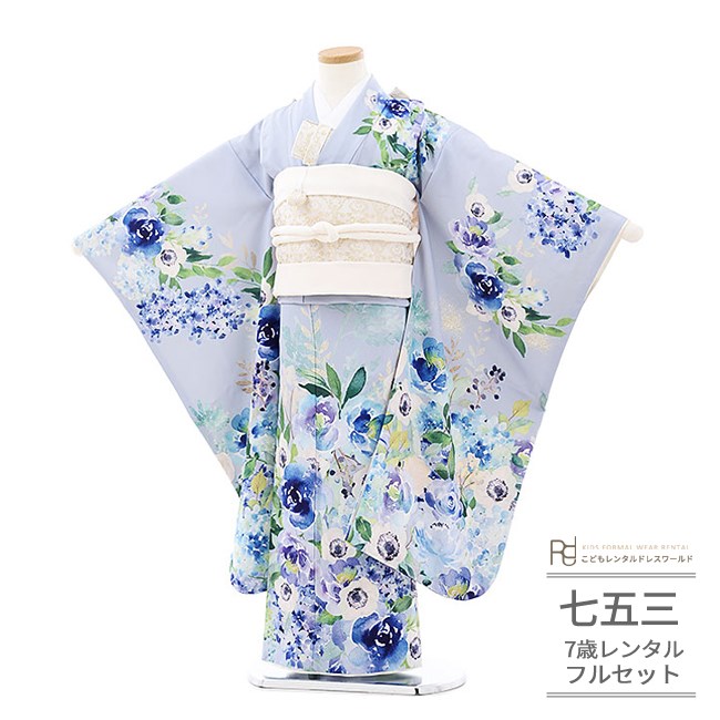 楽天市場】七五三 着物 7歳 フルセット レンタル 753 7歳女の子（七歳