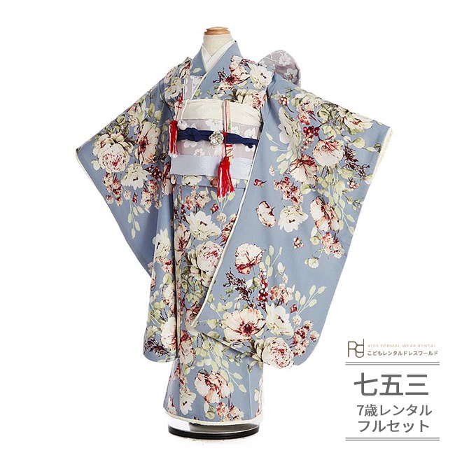 楽天市場】七五三 着物 7歳 フルセット レンタル 753 7歳女の子 ( 七歳