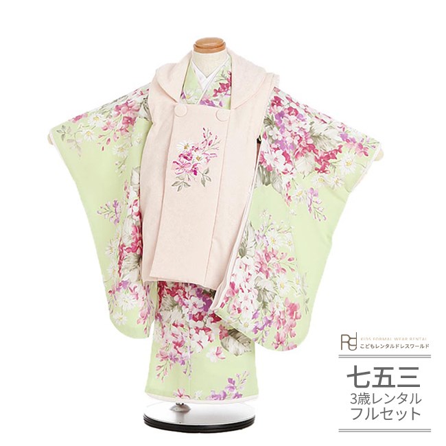 753お一揃いリンクコーデお召しもの特集