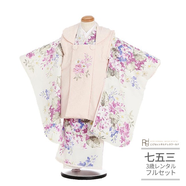 753お一揃いリンクコーデお召しもの特集