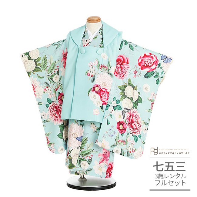 753お一揃いリンクコーデお召しもの特集