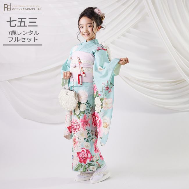 楽天市場】七五三 着物 7歳 フルセット レンタル 753 7歳女の子