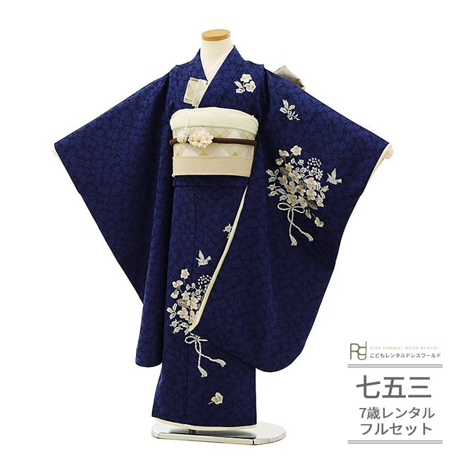 楽天市場】七五三 着物 7歳 フルセット レンタル 753 7歳女の子 ( 七歳