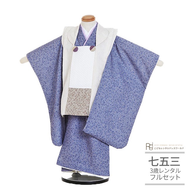753お一揃いリンクコーデお召しもの特集