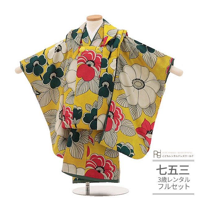 753お一揃いリンクコーデお召しもの特集