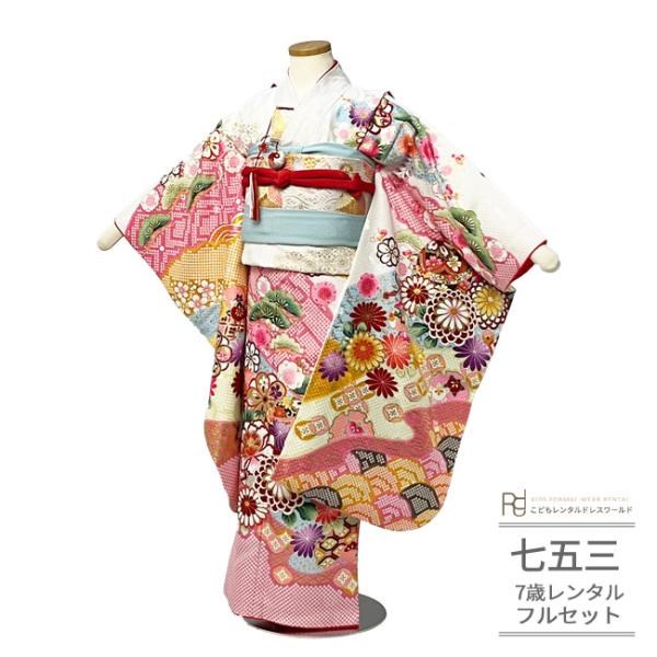 753お一揃いリンクコーデお召しもの特集