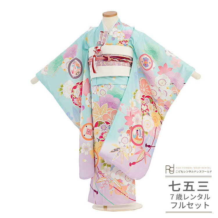 楽天市場】七五三 着物 7歳 フルセット レンタル 753 7歳女の子 ( 七歳