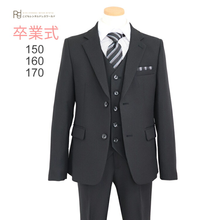 百貨店SALE継続期間中に使える押さえる引き換え証