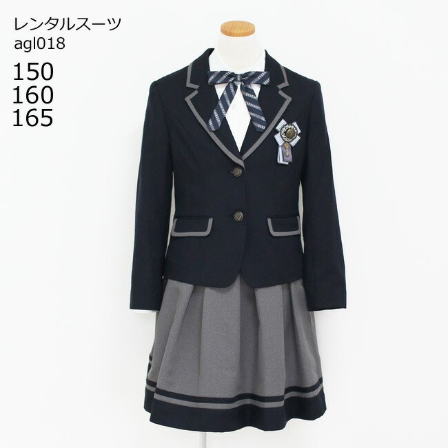 楽天市場】【靴レンタル無料】 子ども 喪服 レンタル 喪服 子供