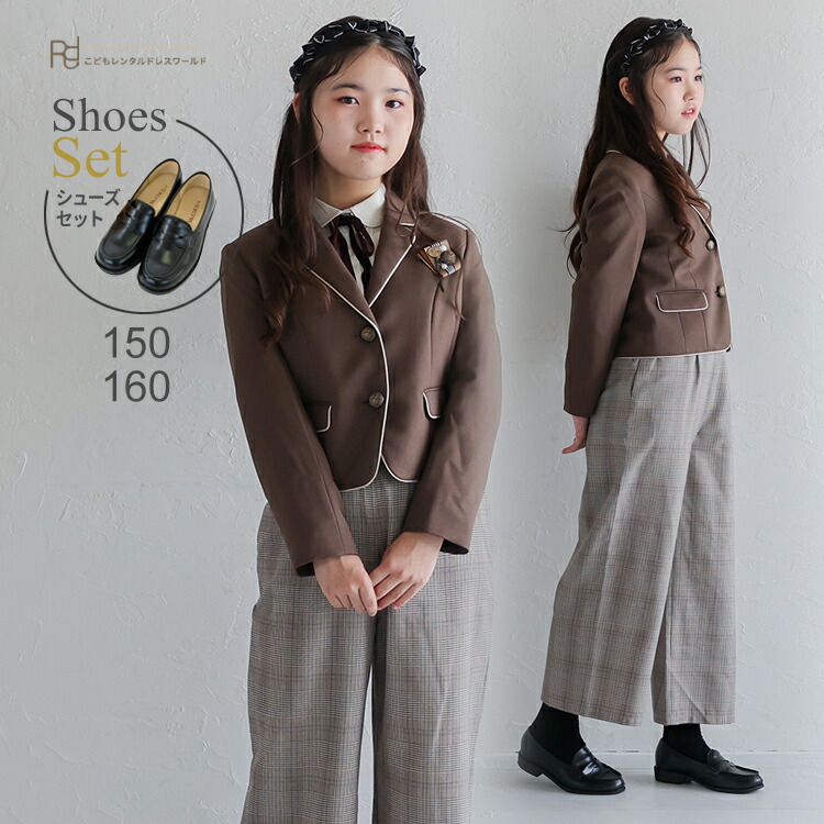 卒業式用 女児スーツ160サイズ ピンバッジ付き！ 卒業式用 女児スーツ