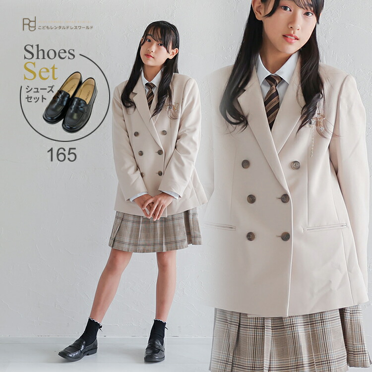 楽天市場】レンタル スーツ 卒業式 女の子 160 165 【3月利用分