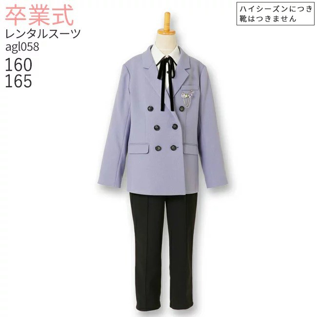 (新品)160㎝ 女の子卒業式フォーマルスーツセット CHOPIN SALE 卒業式 キッズ スーツ 5点セット 女の子 小学生