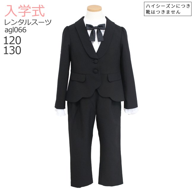 ☆卒服☆chopan165 パンツスーツ 楽天市場】再入荷未定！【在庫僅か！】卒業式 パンツスーツ